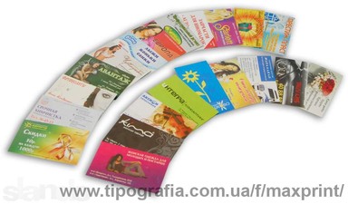 визитки &mdash; Max print, салон